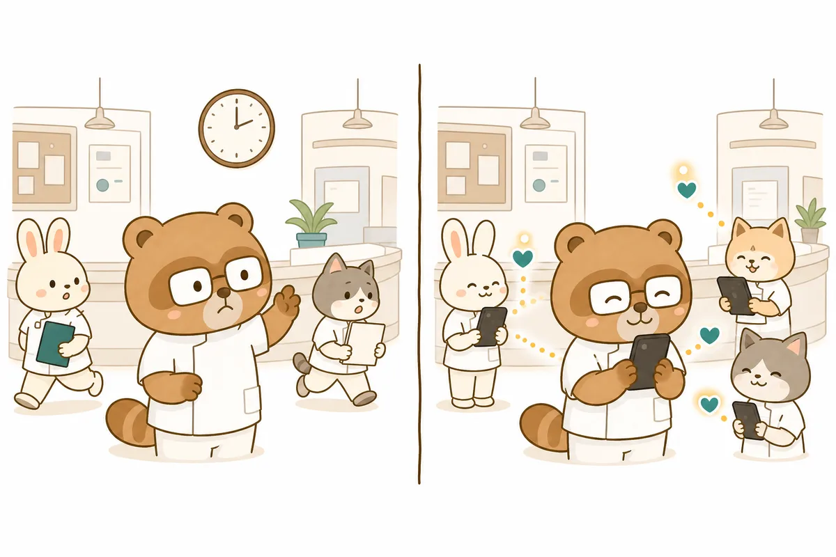 受付で慌ただしく働く場面と、スマートフォンで感謝を送り合って笑顔になっている場面の対比イラスト